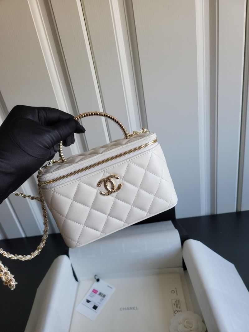 Chanel Cosmetic Bags